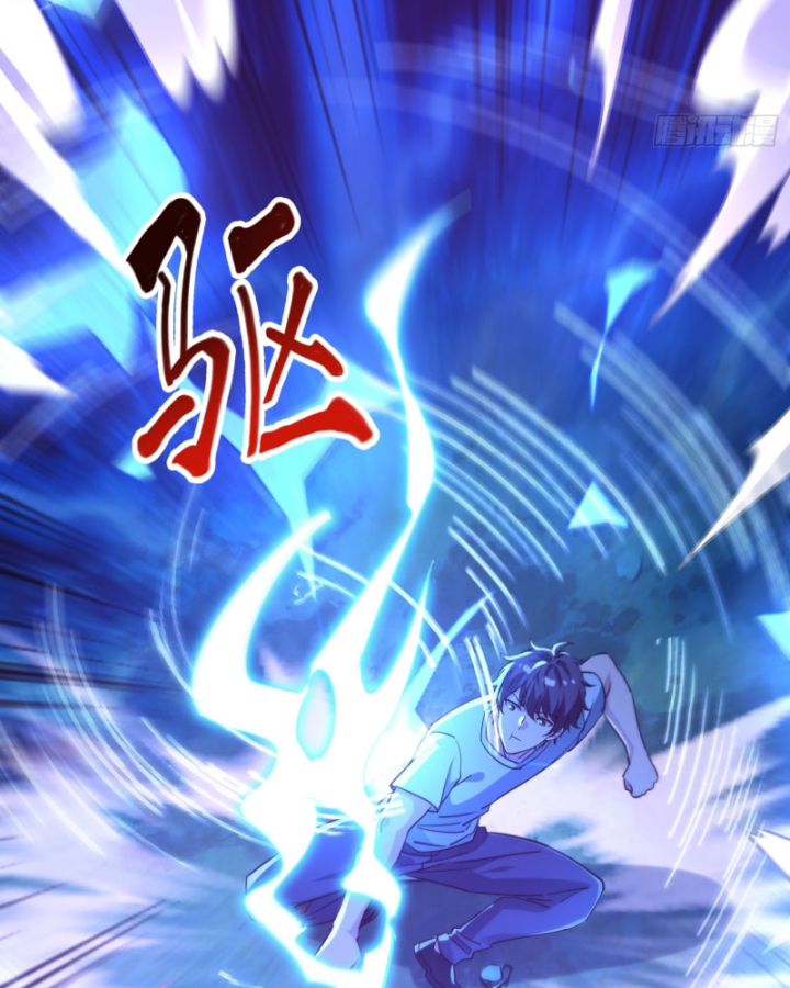 Bạn Gái Của Tôi Toàn Là Truyền Thuyết Chapter 53 - Trang 31