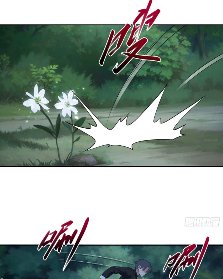 Bạn Gái Của Tôi Toàn Là Truyền Thuyết Chapter 27 - Trang 55