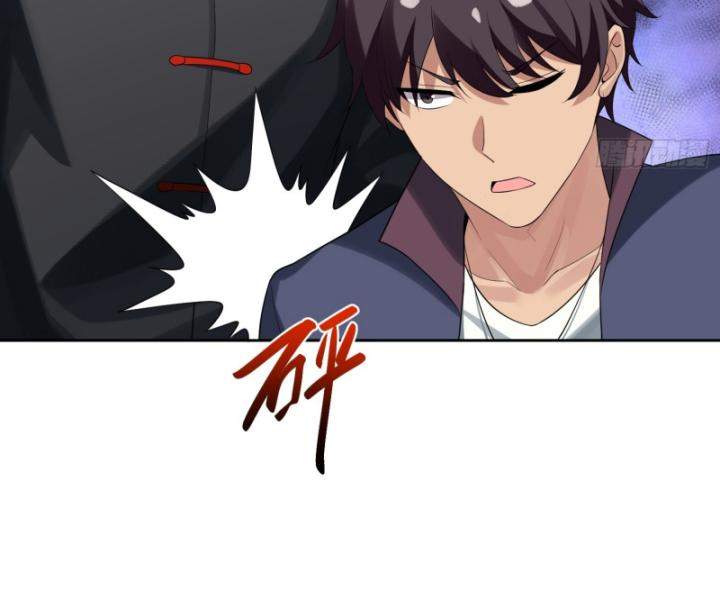 Bạn Gái Của Tôi Toàn Là Truyền Thuyết Chapter 24 - Trang 46