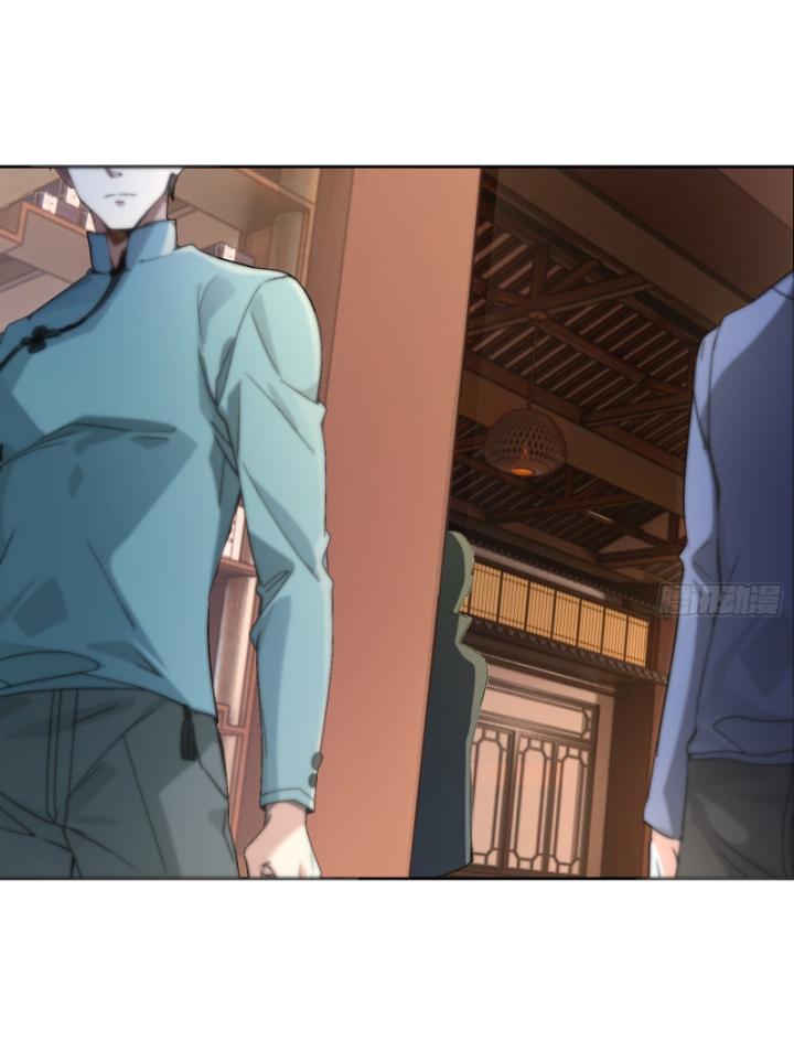 Bạn Gái Của Tôi Toàn Là Truyền Thuyết Chapter 33 - Trang 36