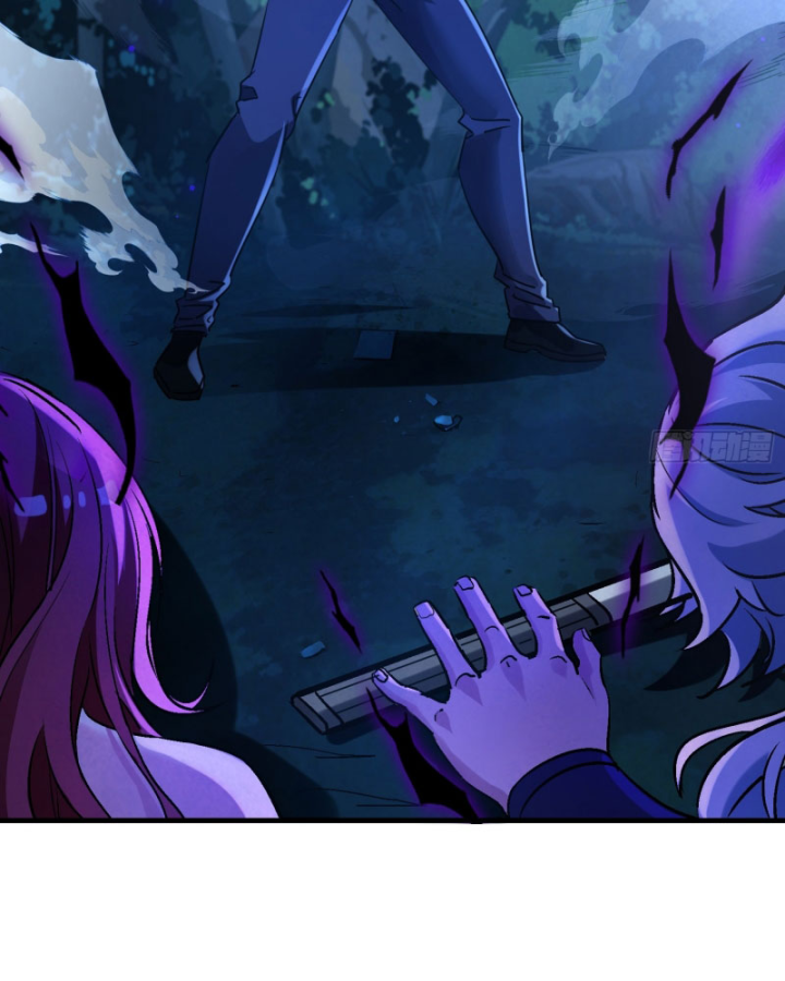 Bạn Gái Của Tôi Toàn Là Truyền Thuyết Chapter 53 - Trang 27