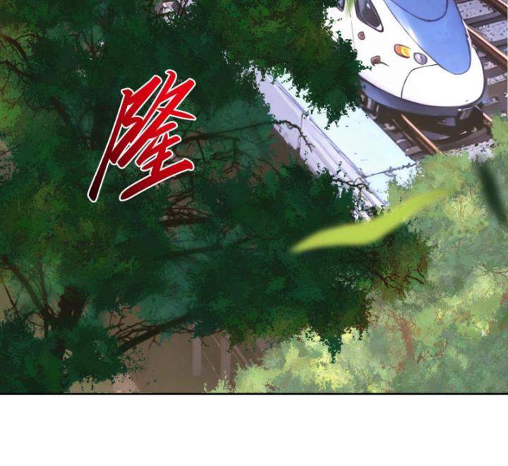 Bạn Gái Của Tôi Toàn Là Truyền Thuyết Chapter 24 - Trang 21