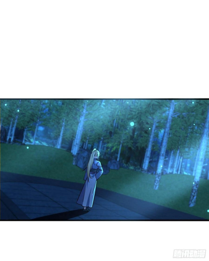 Bạn Gái Của Tôi Toàn Là Truyền Thuyết Chapter 45 - Trang 28
