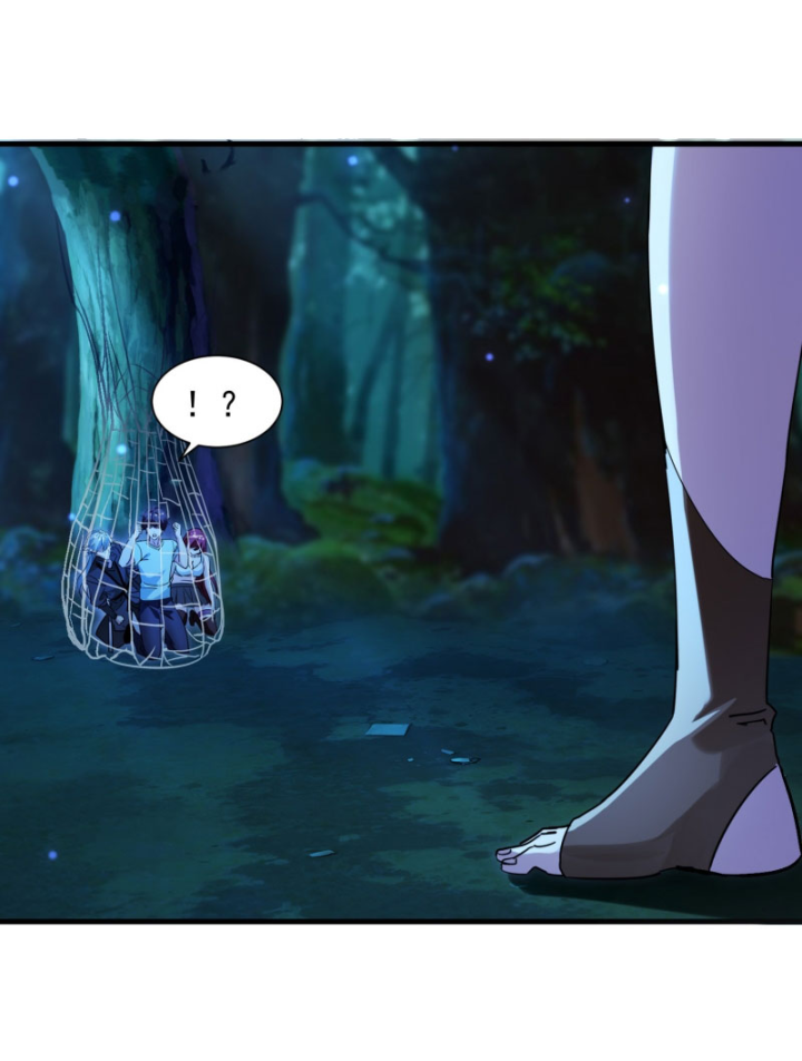 Bạn Gái Của Tôi Toàn Là Truyền Thuyết Chapter 53 - Trang 43
