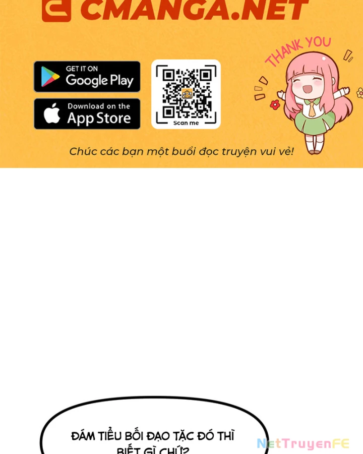 Hỗn độn đan Thần Chapter 490 - Trang 1