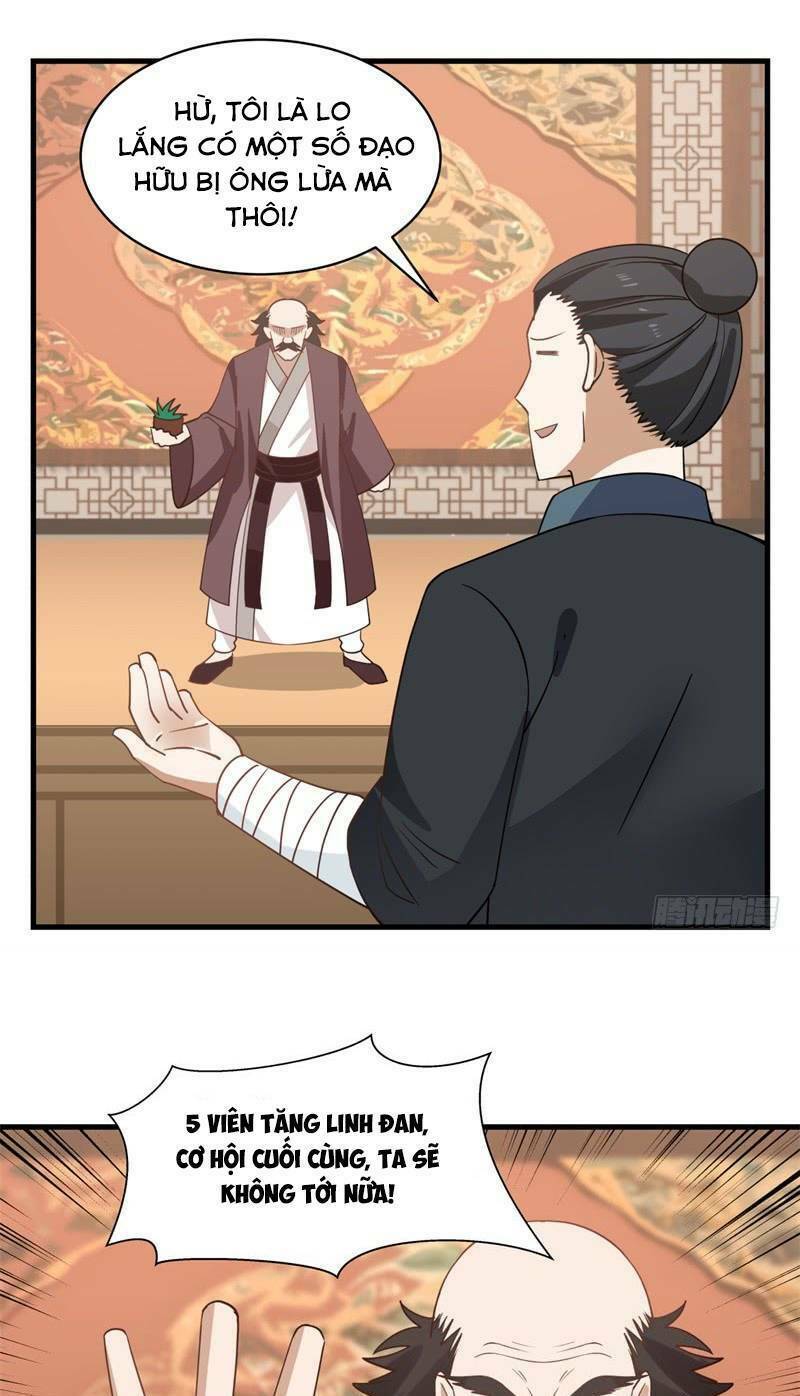Hỗn độn đan Thần Chapter 21 - Trang 4