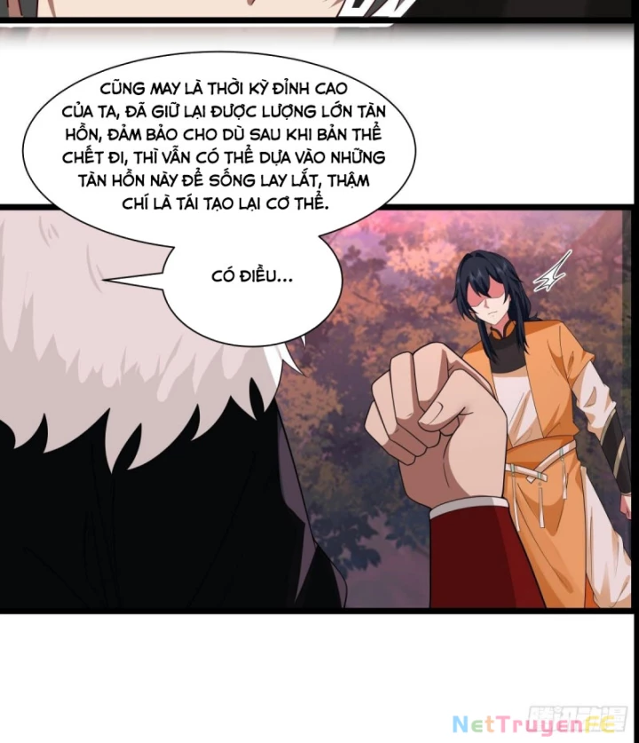Hỗn độn đan Thần Chapter 480 - Trang 19