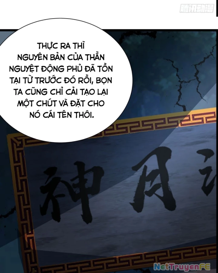 Hỗn độn đan Thần Chapter 482 - Trang 12