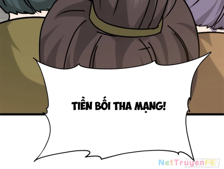 Hỗn độn đan Thần Chapter 489 - Trang 22