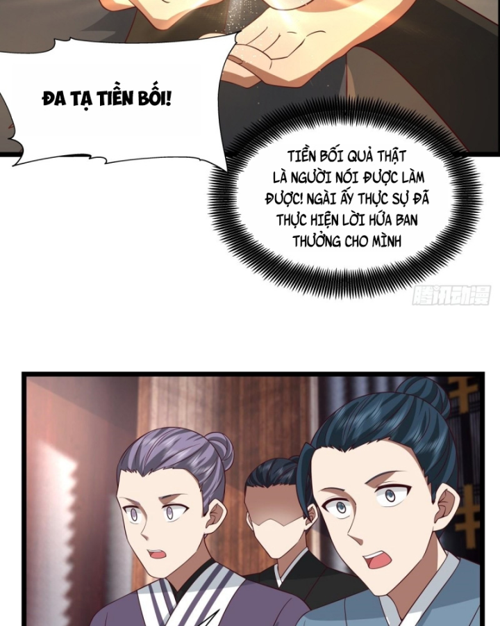 Hỗn độn đan Thần Chapter 488 - Trang 16