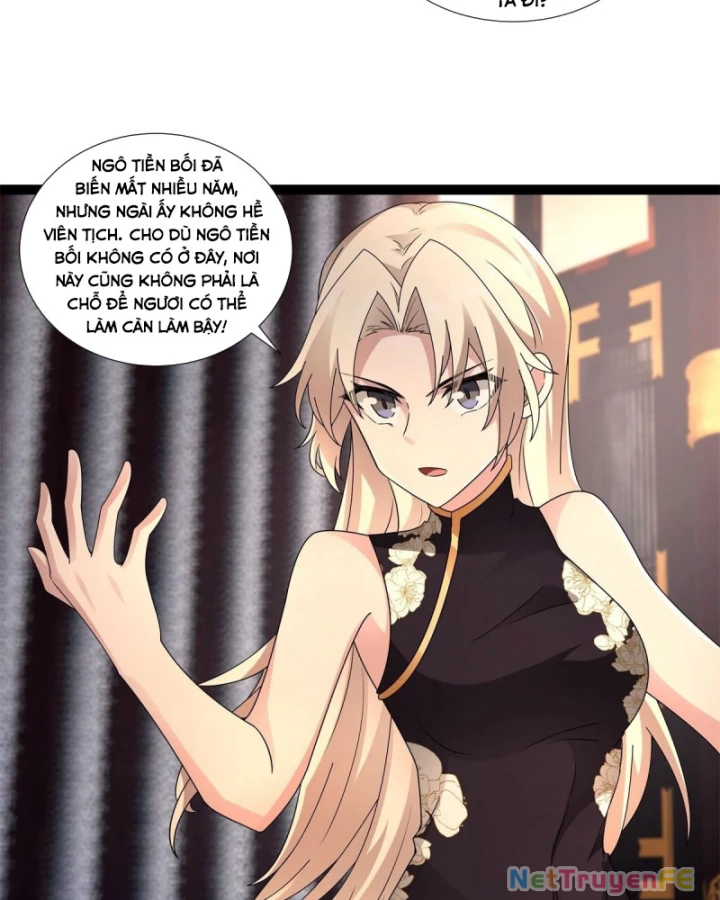 Hỗn độn đan Thần Chapter 483 - Trang 31