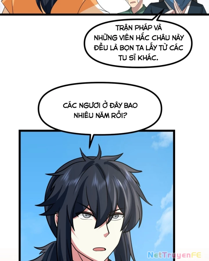 Hỗn độn đan Thần Chapter 491 - Trang 11