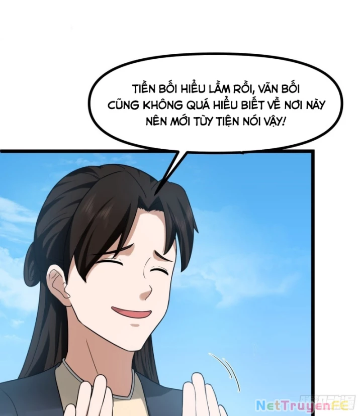 Hỗn độn đan Thần Chapter 490 - Trang 3