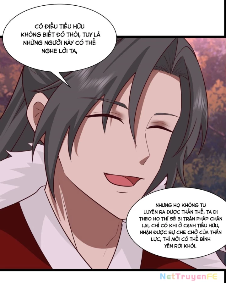 Hỗn độn đan Thần Chapter 480 - Trang 5