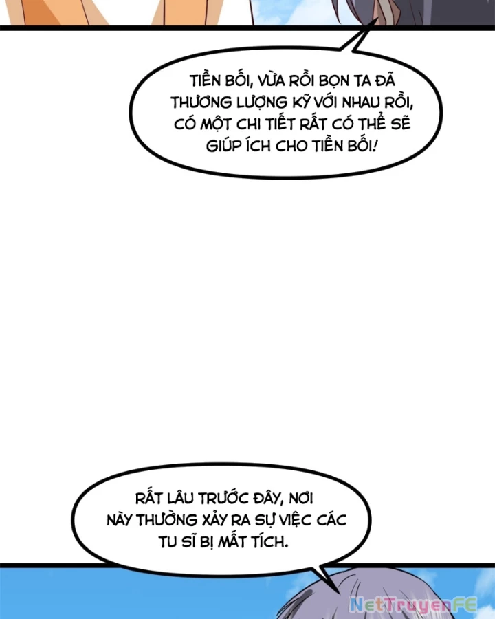 Hỗn độn đan Thần Chapter 491 - Trang 20