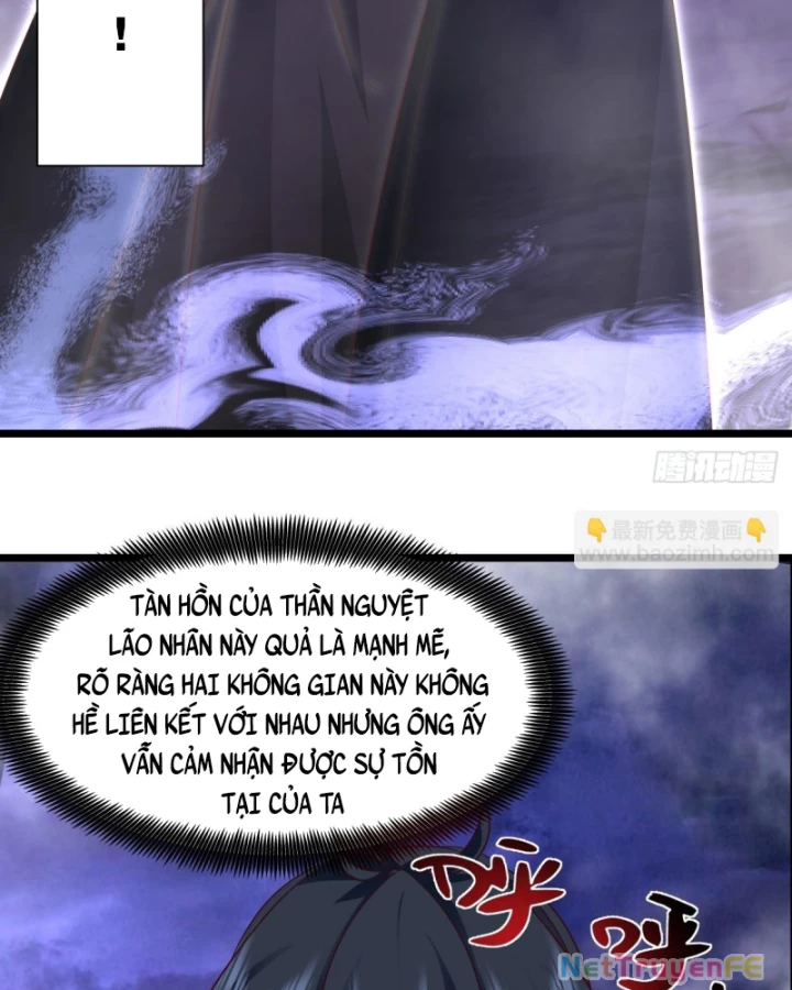 Hỗn độn đan Thần Chapter 486 - Trang 35