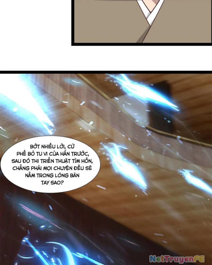 Hỗn độn đan Thần Chapter 485 - Trang 22