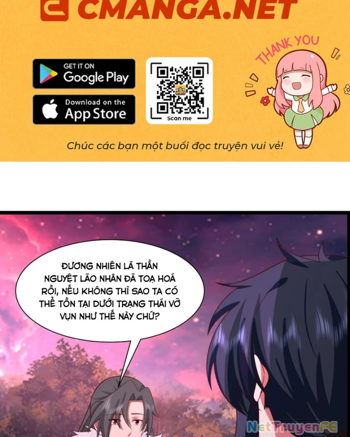 Hỗn độn đan Thần Chapter 480 - Trang 1