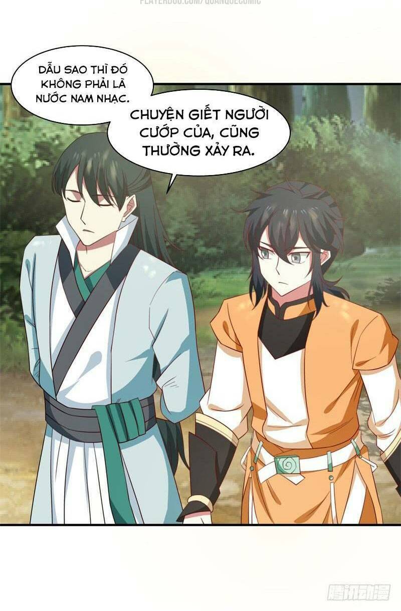 Hỗn độn đan Thần Chapter 26 - Trang 1