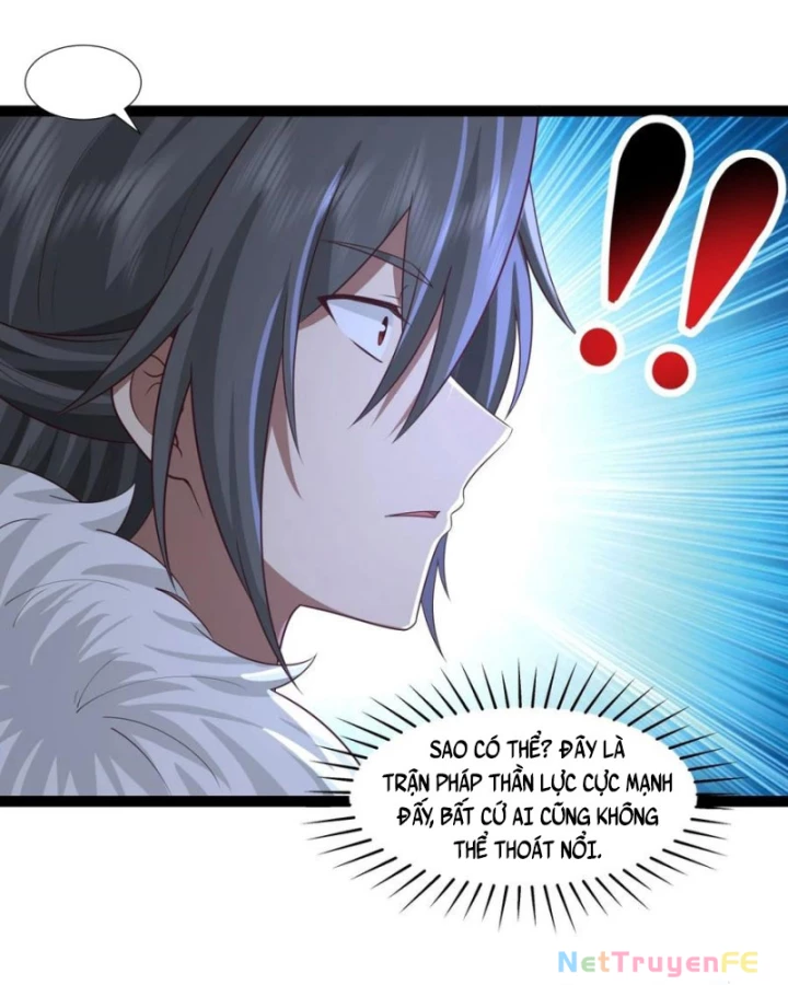 Hỗn độn đan Thần Chapter 481 - Trang 14