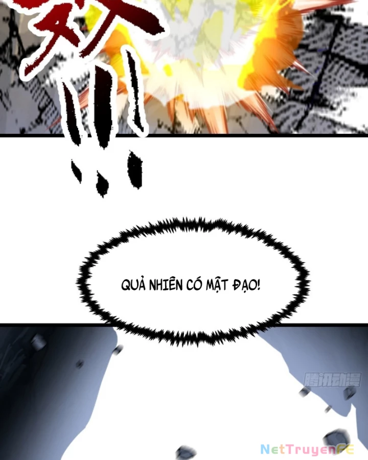Hỗn độn đan Thần Chapter 491 - Trang 35