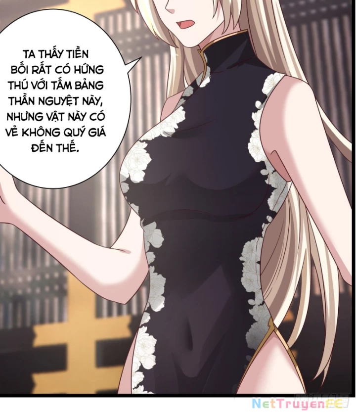 Hỗn độn đan Thần Chapter 486 - Trang 21