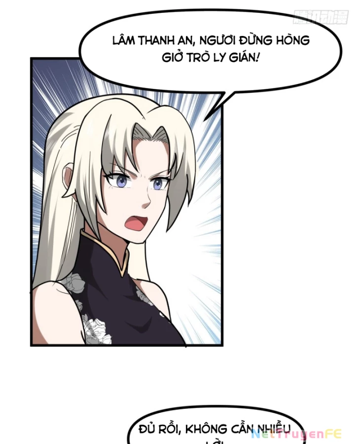 Hỗn độn đan Thần Chapter 489 - Trang 16