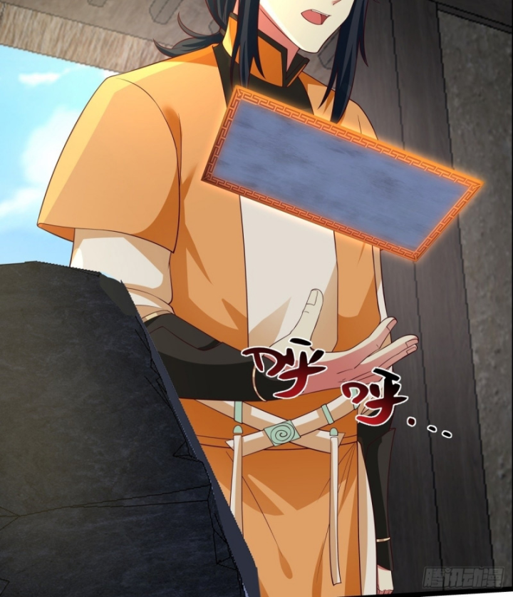 Hỗn độn đan Thần Chapter 488 - Trang 36
