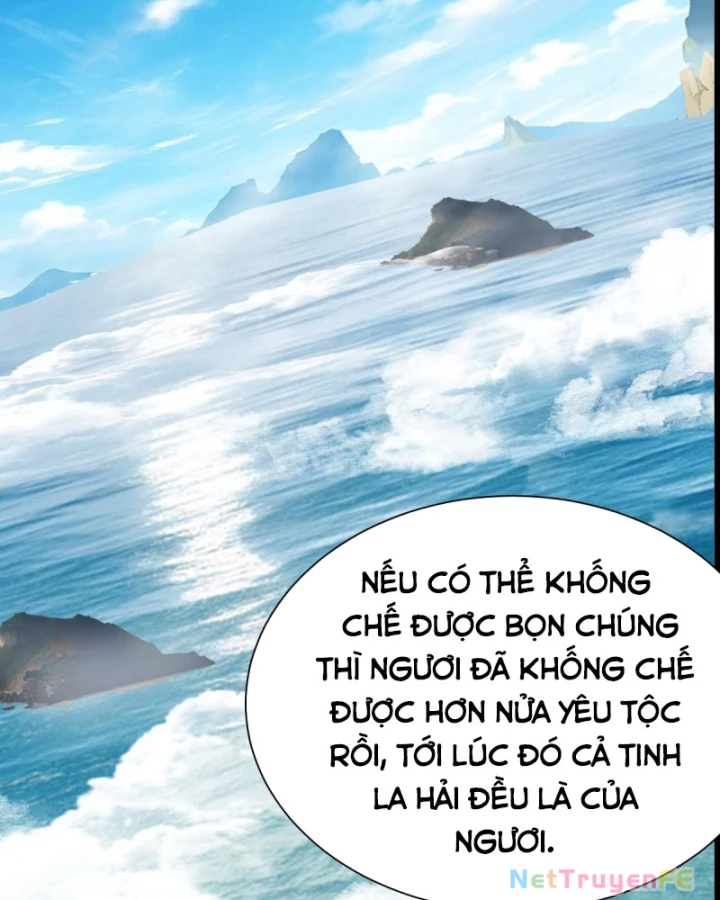 Hỗn độn đan Thần Chapter 482 - Trang 20