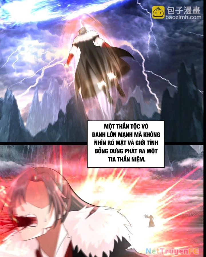 Hỗn độn đan Thần Chapter 480 - Trang 17