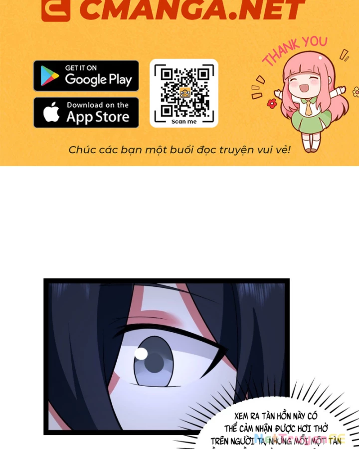 Hỗn độn đan Thần Chapter 487 - Trang 1