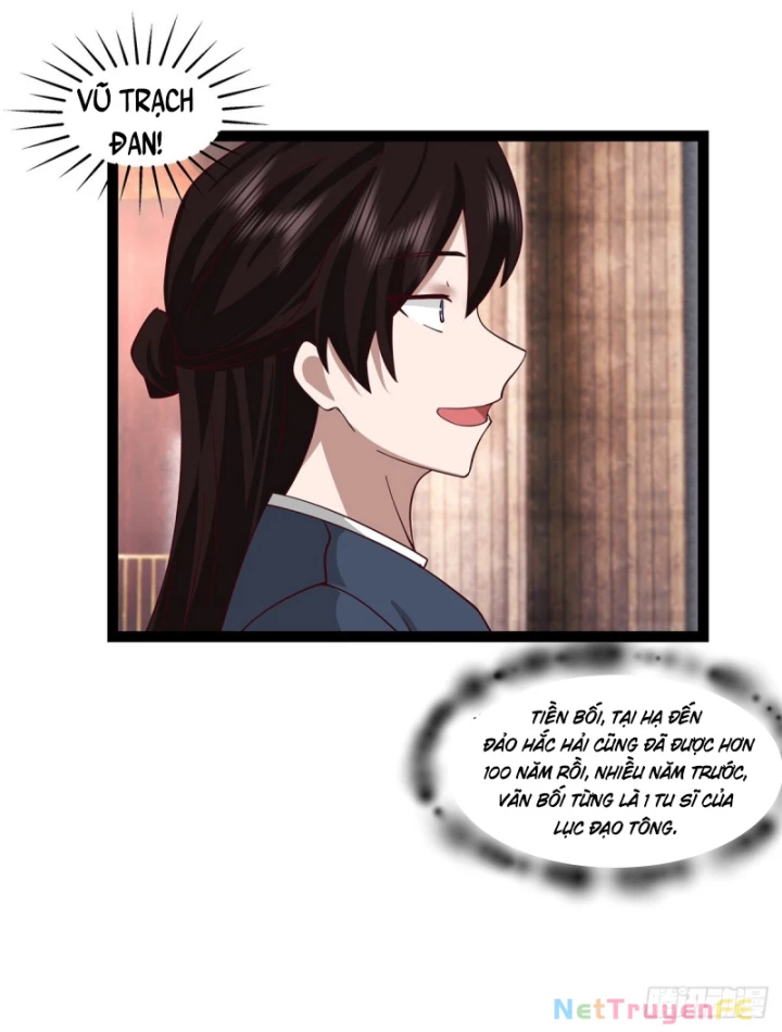 Hỗn độn đan Thần Chapter 487 - Trang 23