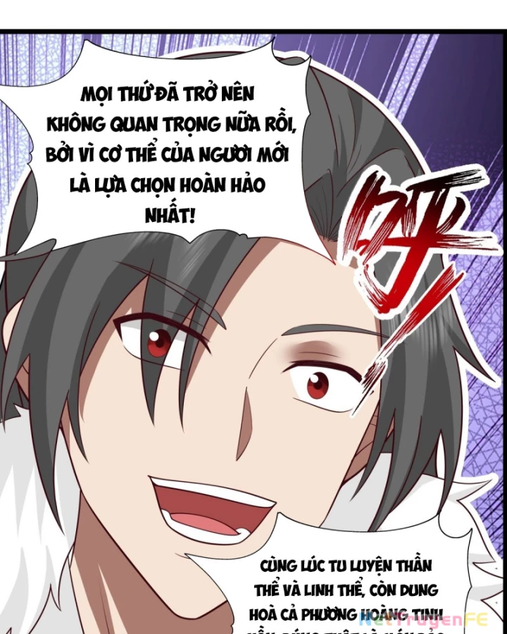 Hỗn độn đan Thần Chapter 480 - Trang 20