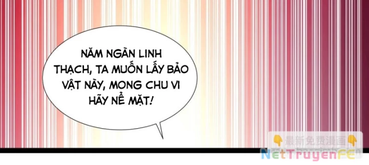 Hỗn độn đan Thần Chapter 483 - Trang 23