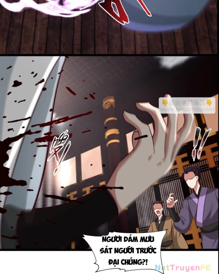 Hỗn độn đan Thần Chapter 484 - Trang 12