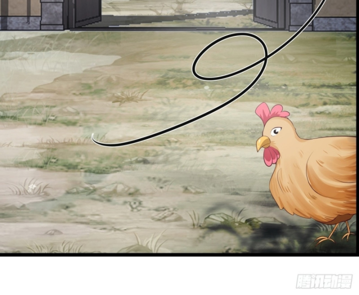 Hỗn độn đan Thần Chapter 488 - Trang 30