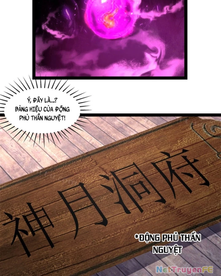 Hỗn độn đan Thần Chapter 485 - Trang 13