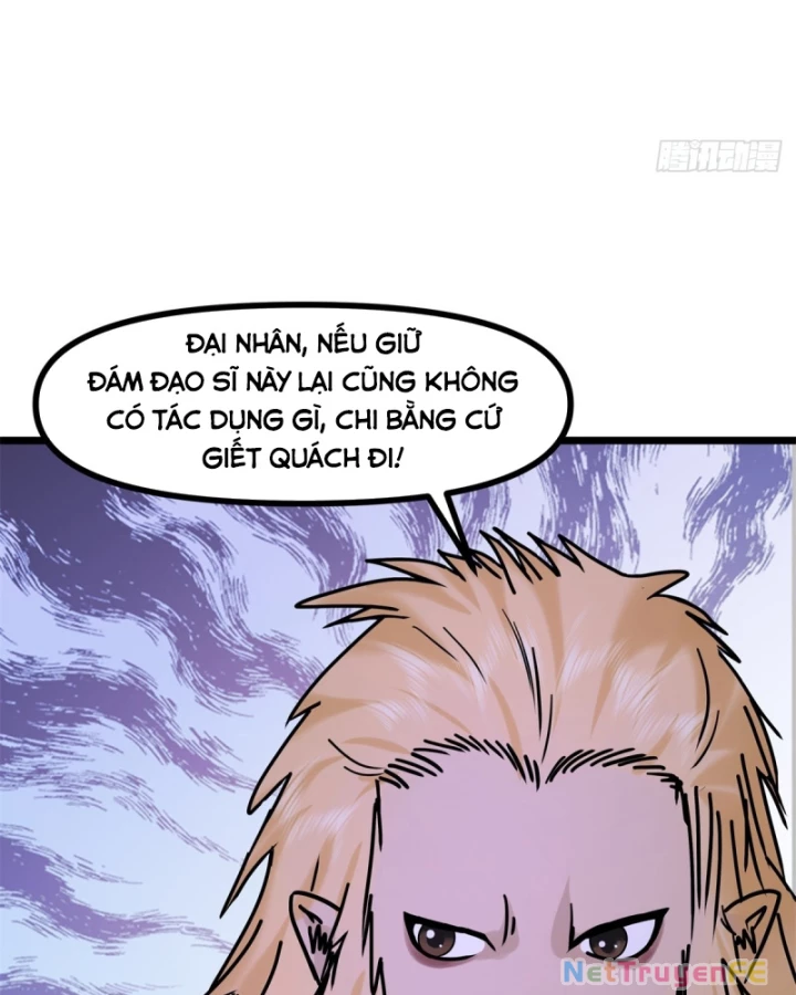 Hỗn độn đan Thần Chapter 489 - Trang 19