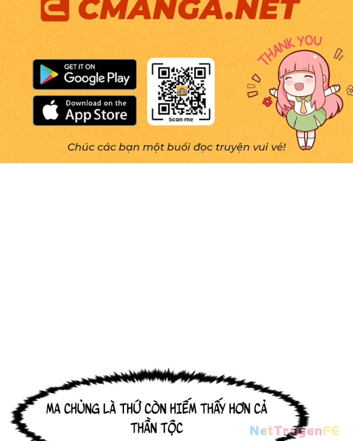 Hỗn độn đan Thần Chapter 491 - Trang 1