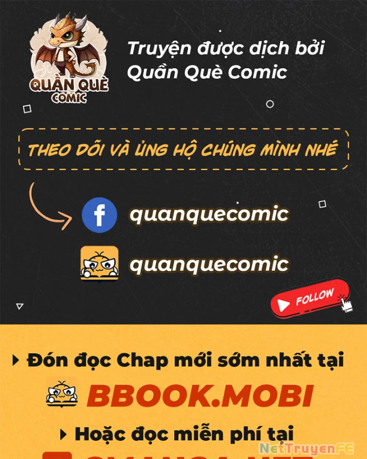 Hỗn độn đan Thần Chapter 492 - Trang 0