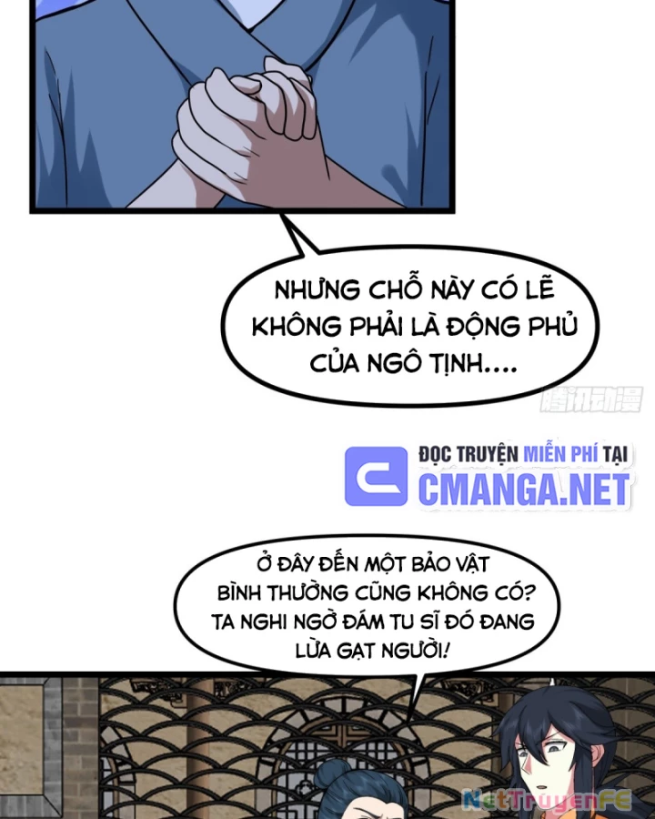 Hỗn độn đan Thần Chapter 489 - Trang 14