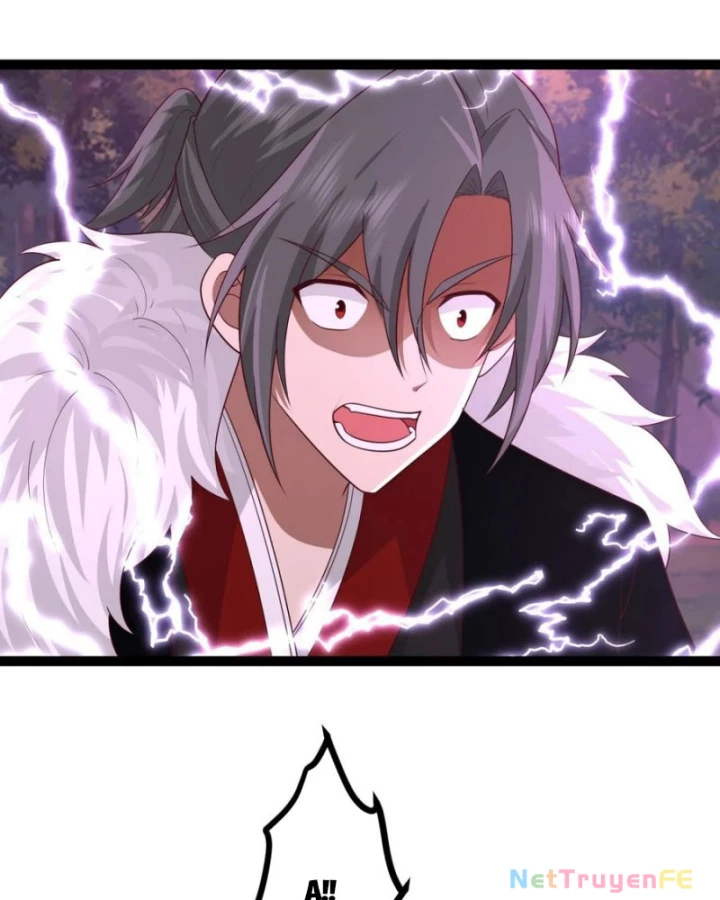 Hỗn độn đan Thần Chapter 481 - Trang 18