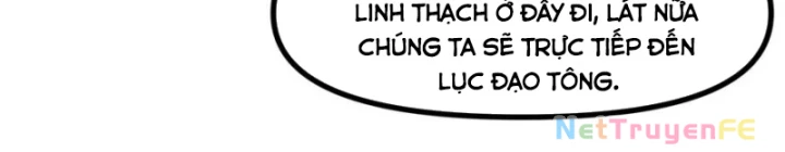 Hỗn độn đan Thần Chapter 492 - Trang 18