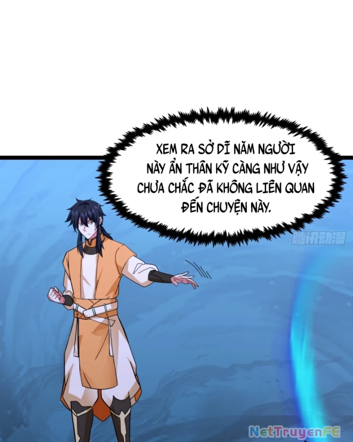 Hỗn độn đan Thần Chapter 491 - Trang 7
