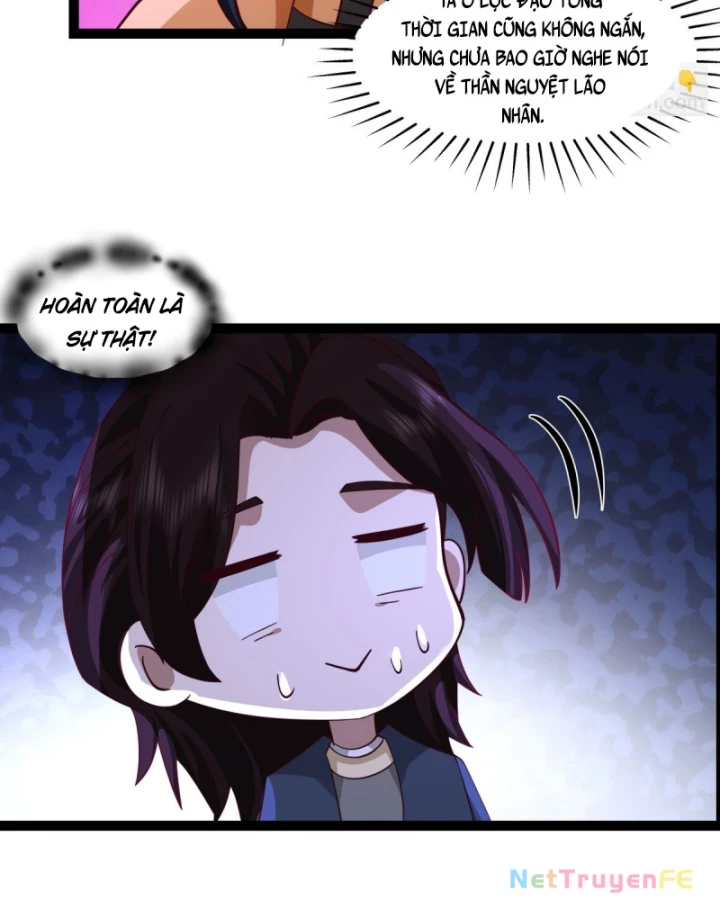 Hỗn độn đan Thần Chapter 487 - Trang 26