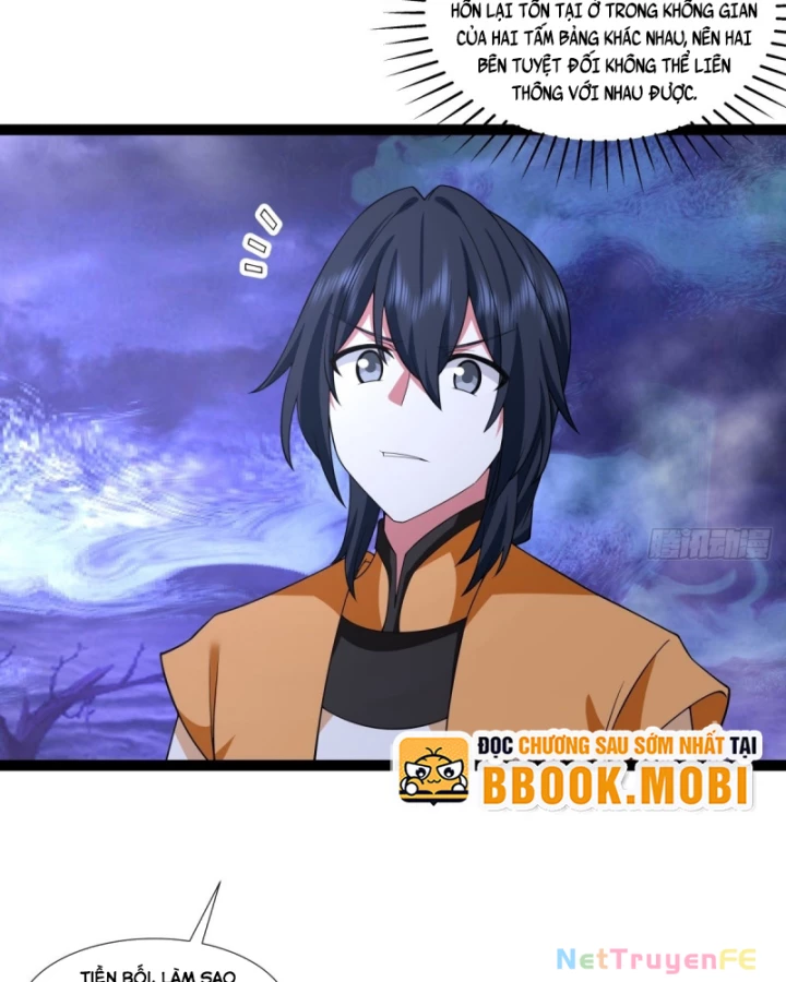 Hỗn độn đan Thần Chapter 487 - Trang 2