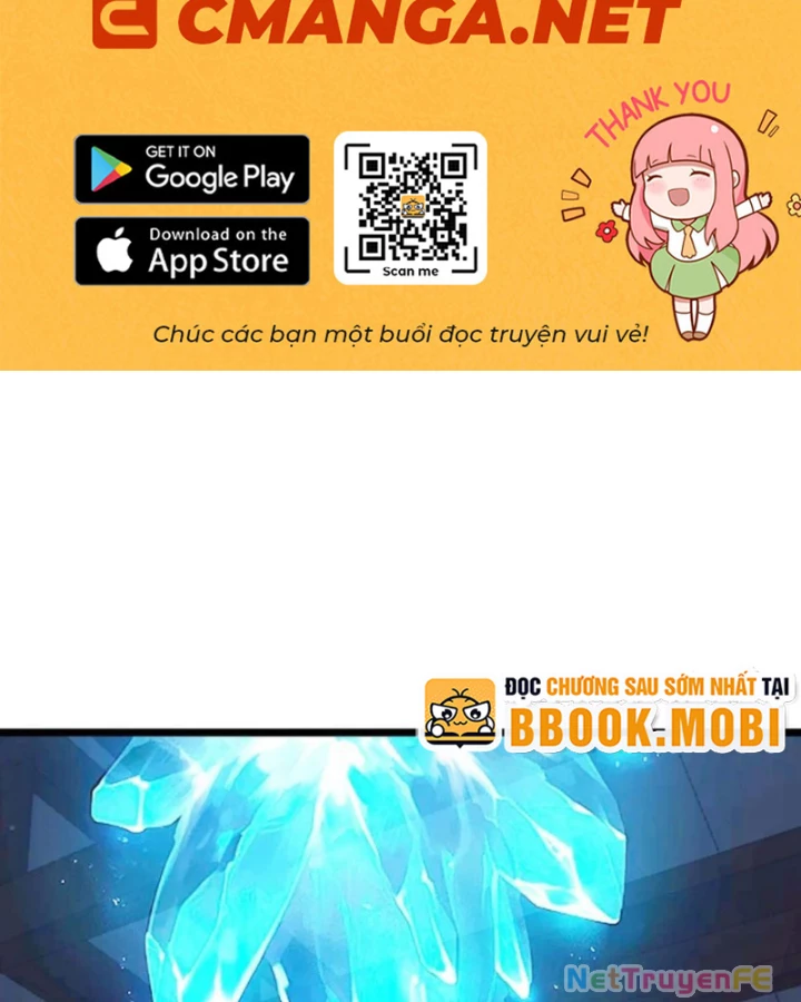 Hỗn độn đan Thần Chapter 492 - Trang 1