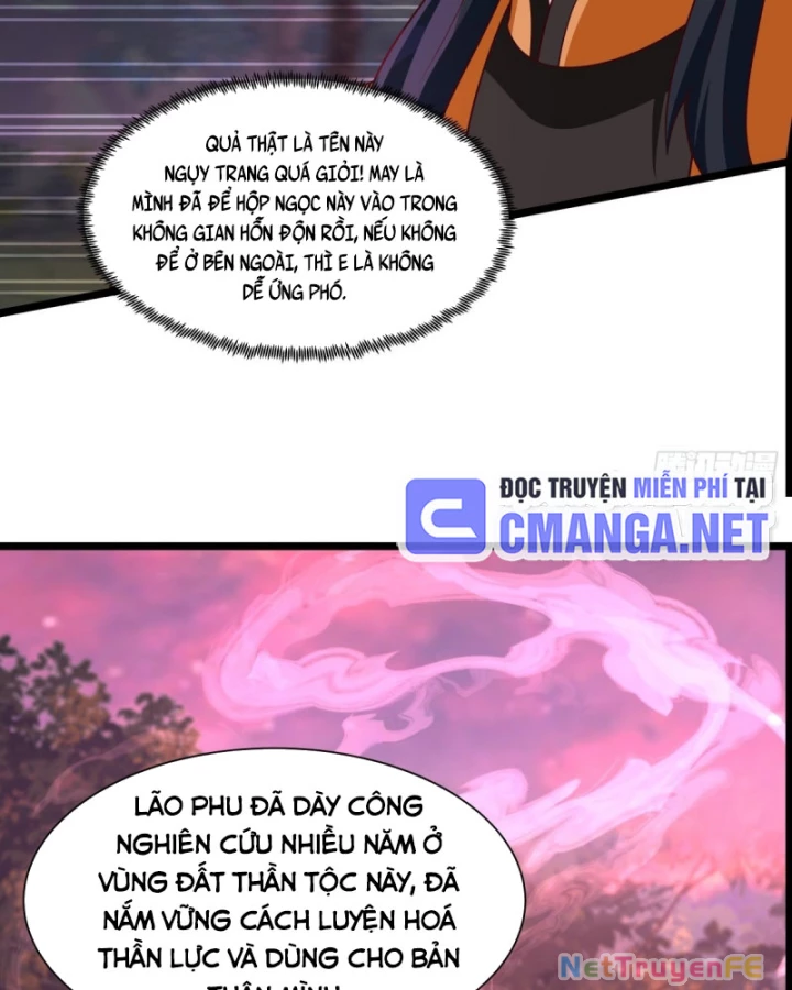 Hỗn độn đan Thần Chapter 480 - Trang 24