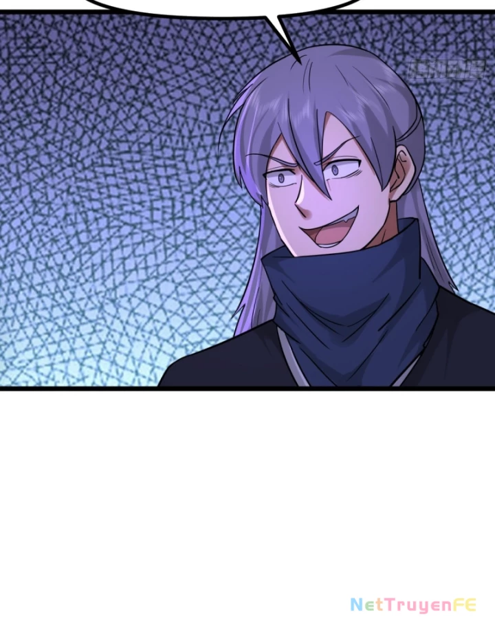 Hỗn độn đan Thần Chapter 490 - Trang 25