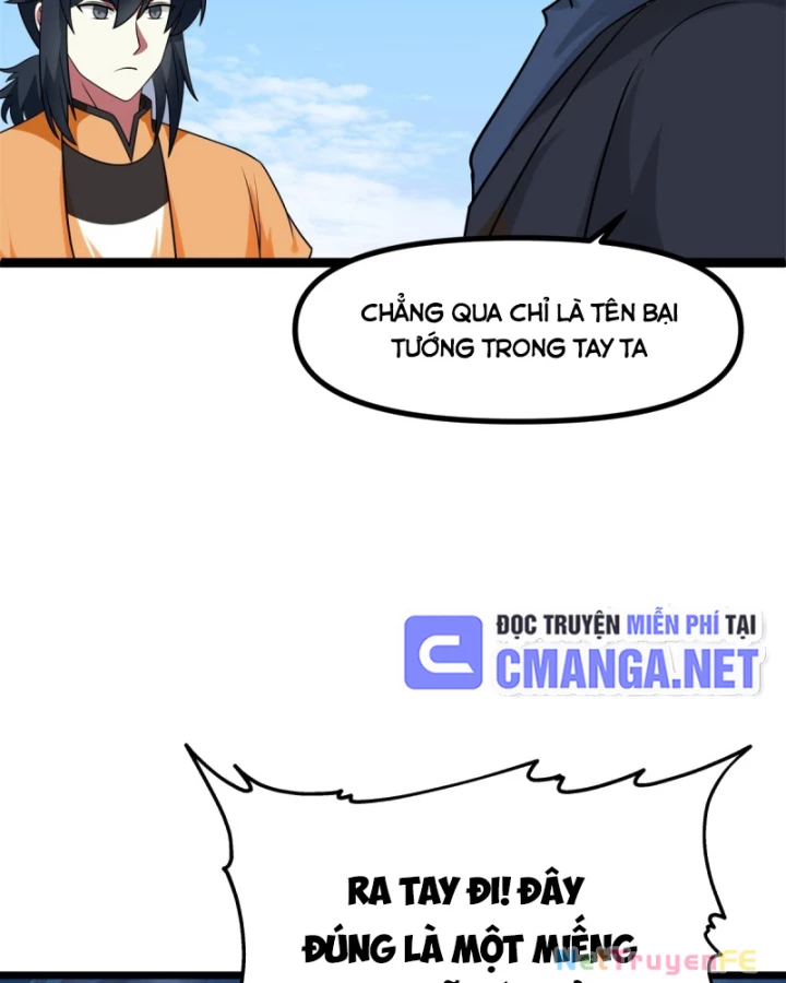 Hỗn độn đan Thần Chapter 490 - Trang 22